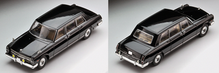 Illustration for article titled New Tomica Limited Vintage for January 2019